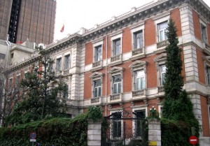 Fachada del Ministerio de Hacienda y AAPP en Madrid.