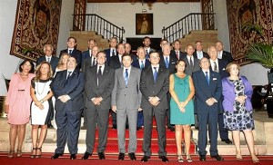 Miembros del Jurado. / Foto: Gobierno de Asturias.