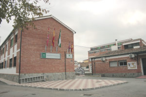 Fachada del colegio Padre Manjón de Huétor Tájar, donde se instalará la caldera de biomasa.